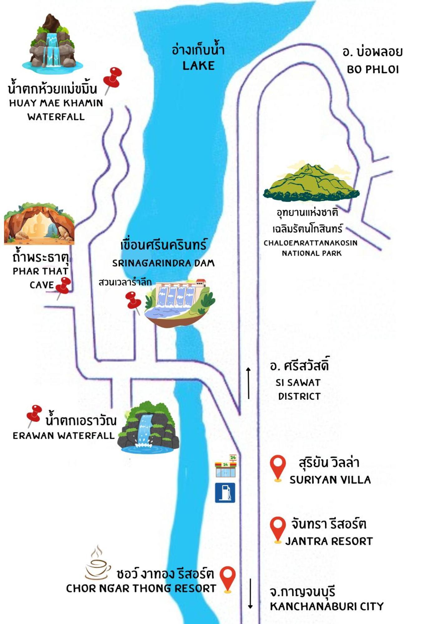 Suriyan Villa Erawan Kanchanaburi สุริยัน วิลล่า เอราวัณ กาญจนบุรี Tha Kradan Esterno foto